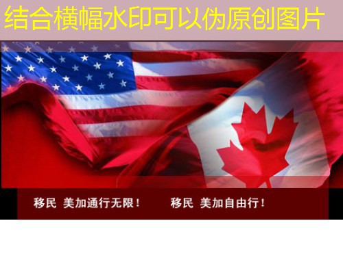 汉德欧移民咨询：解码欧洲身份规划的底层逻辑与实战策略